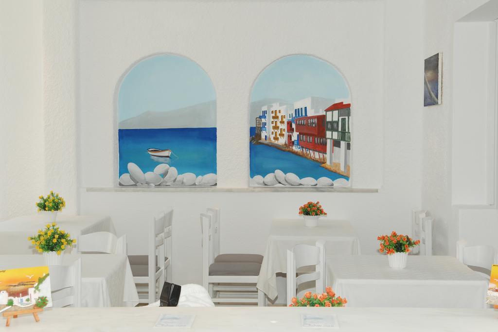 Milena Mykonos Town